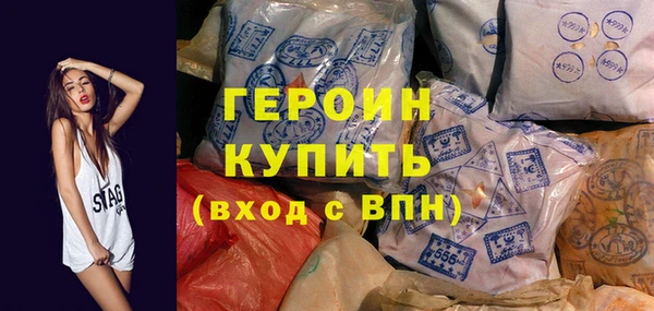 mix Верея